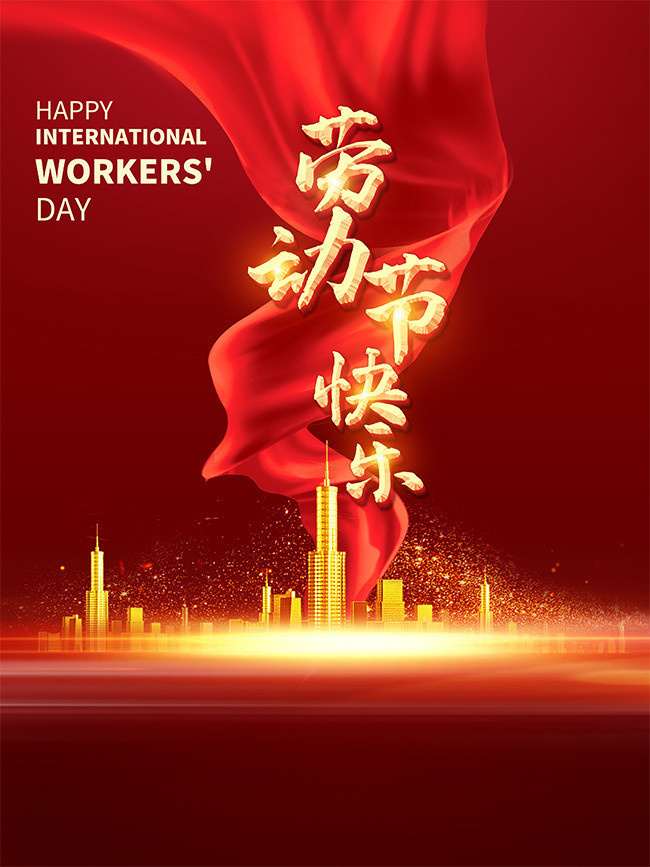 Giornata internazionale del lavoro