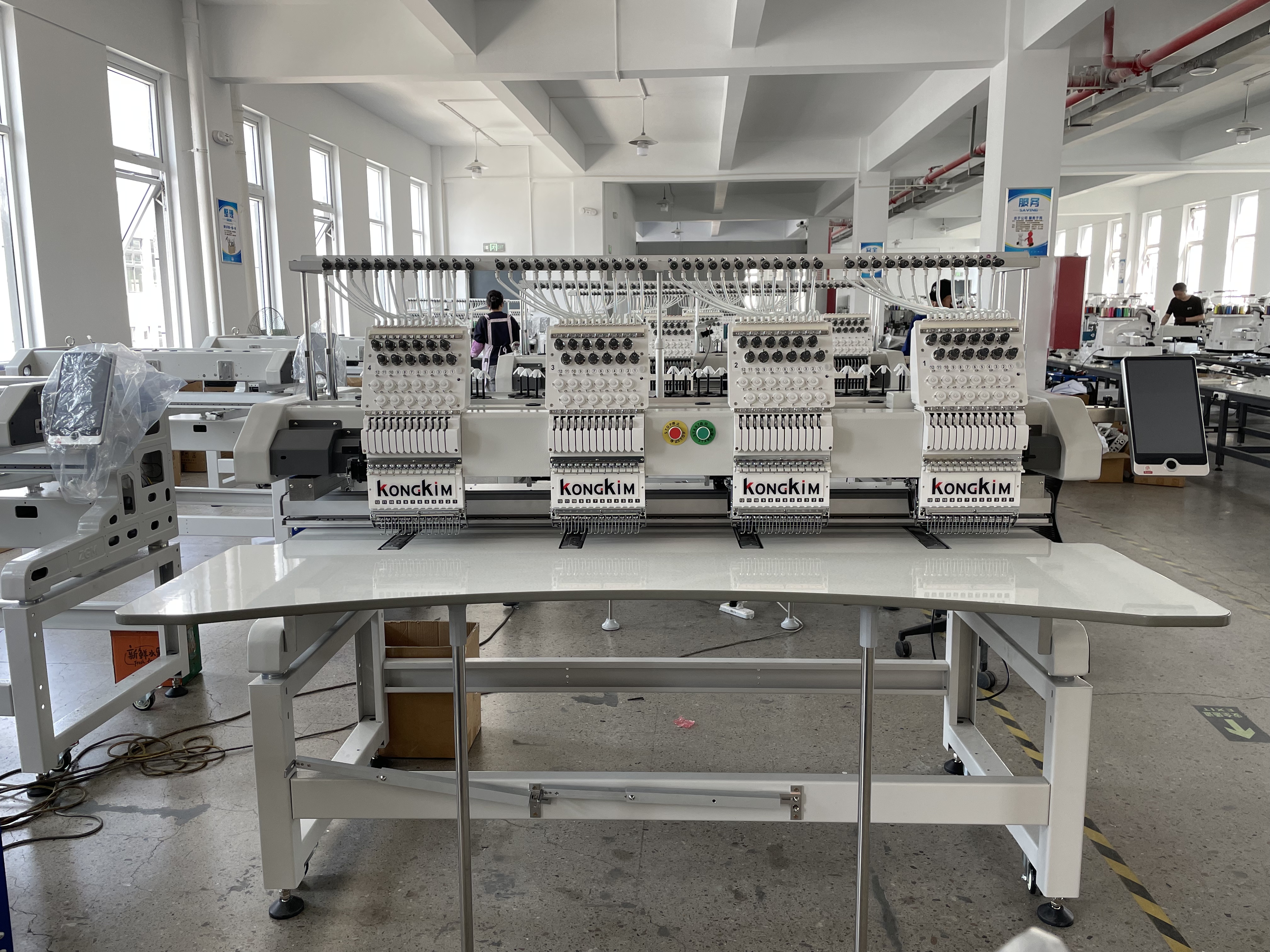 Embroidery Machine
