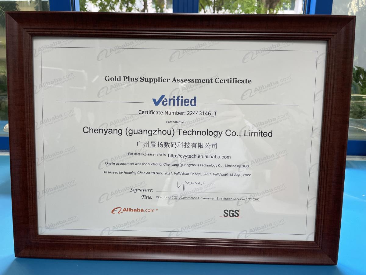 Certificate - Chenyang (Guangzhou) Technology Co., Ltd.