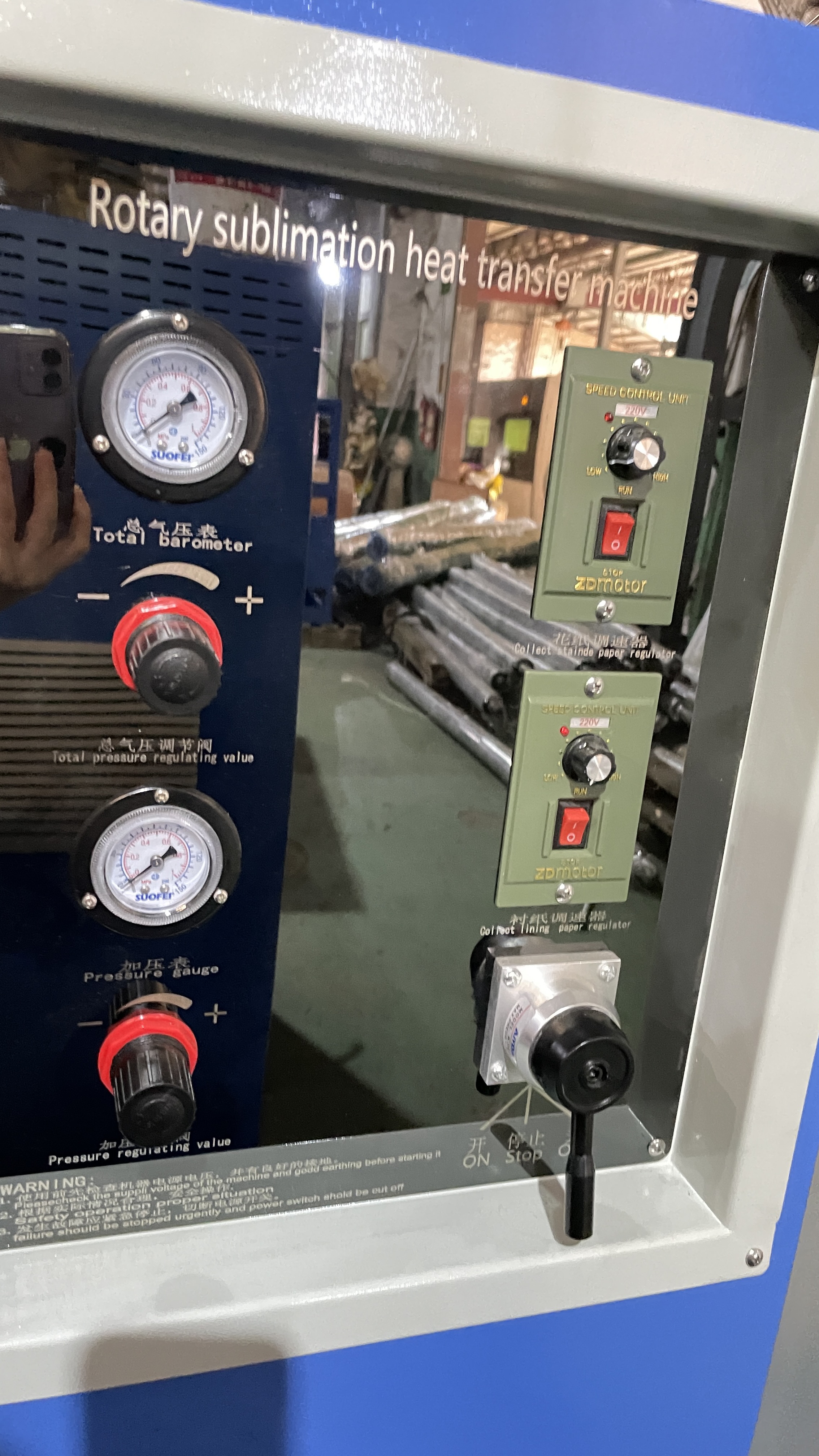 heat transfer machine