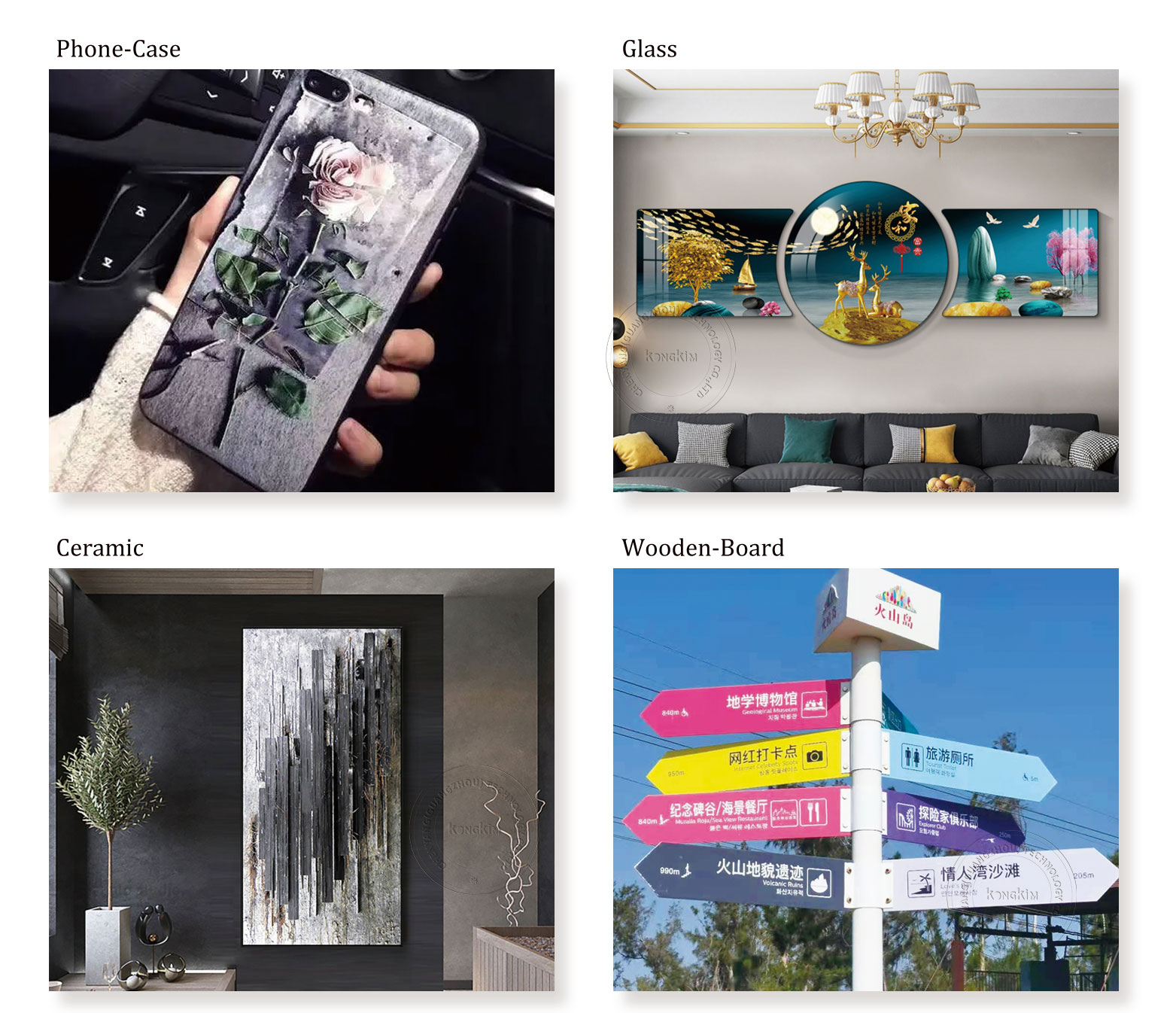 Choose KongKim Large-Format UV Printer to Print Beautiful Wall Decorations